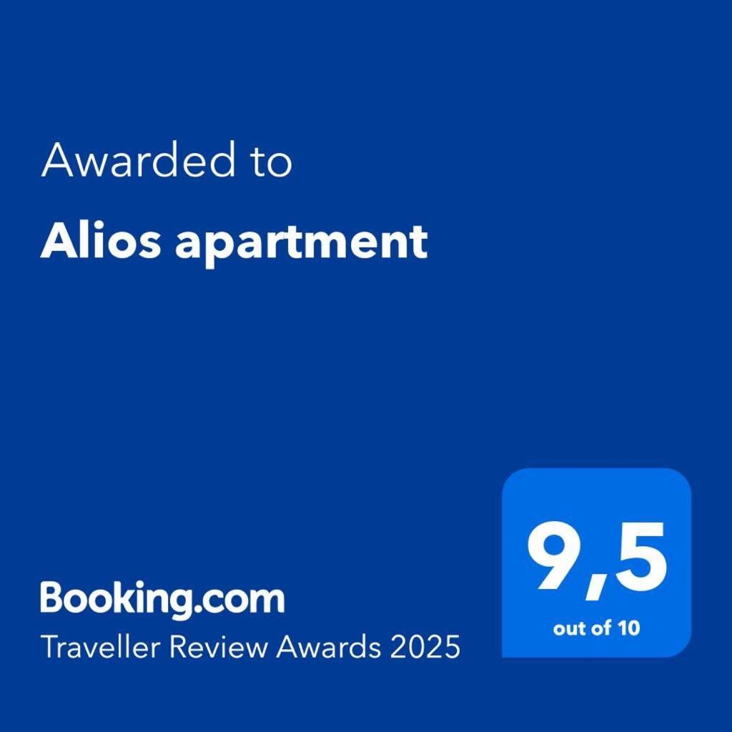 Apartment Alios Rhodes City